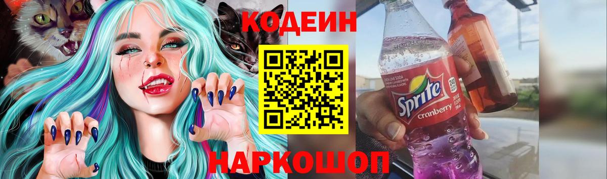Гашиш  ГАШ  Вход с VPN  Ступино  Cocaine  Меф МЯУ МЯУ   Продажа наркотиков  МАРИХУАНА 