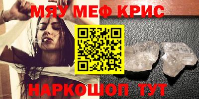 дмт Малгобек