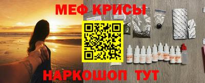 COCAINE Мариинск