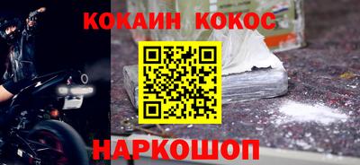 гашиш Малоярославец