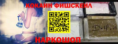 гашиш Малоярославец