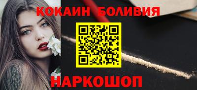 гашиш Малоярославец