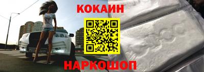 дмт Малгобек