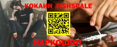 гашиш Малоярославец