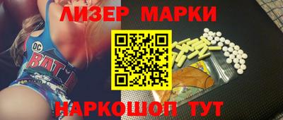 мдпв Ливны