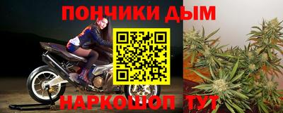 COCAINE Мариинск