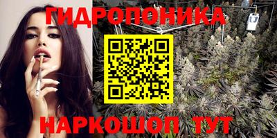 гашиш Малоярославец
