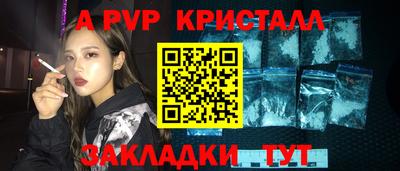 дмт Малгобек
