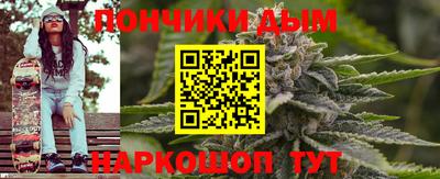 COCAINE Мариинск