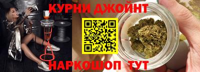 дмт Малгобек
