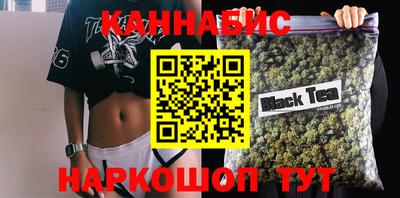 гашиш Малоярославец