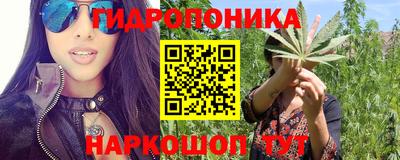 гашиш Малоярославец