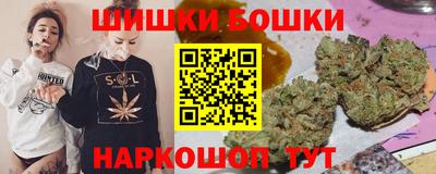гашиш Малоярославец