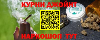 COCAINE Мариинск