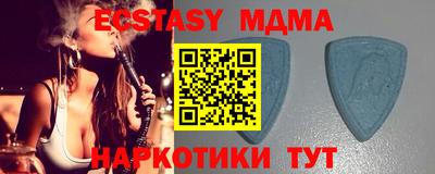 COCAINE Мариинск