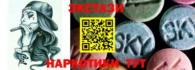 гашиш Малоярославец