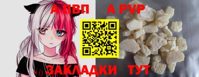 дмт Малгобек