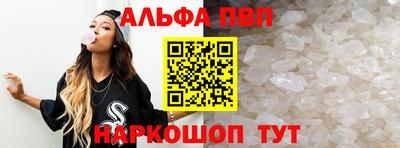 дмт Малгобек