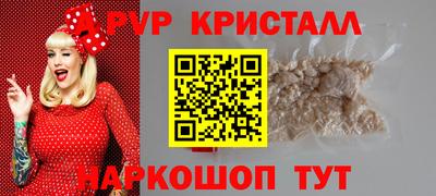 дмт Малгобек