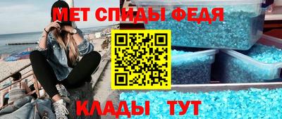 дмт Малгобек