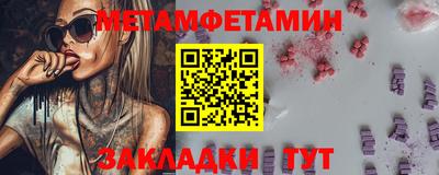 COCAINE Мариинск
