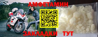 гашиш Малоярославец