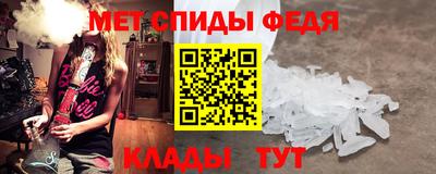 дмт Малгобек