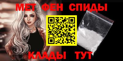 дмт Малгобек