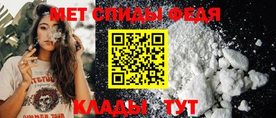 COCAINE Мариинск