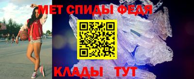 дмт Малгобек