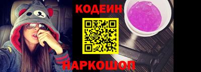 гашиш Малоярославец