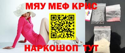 гашиш Малоярославец