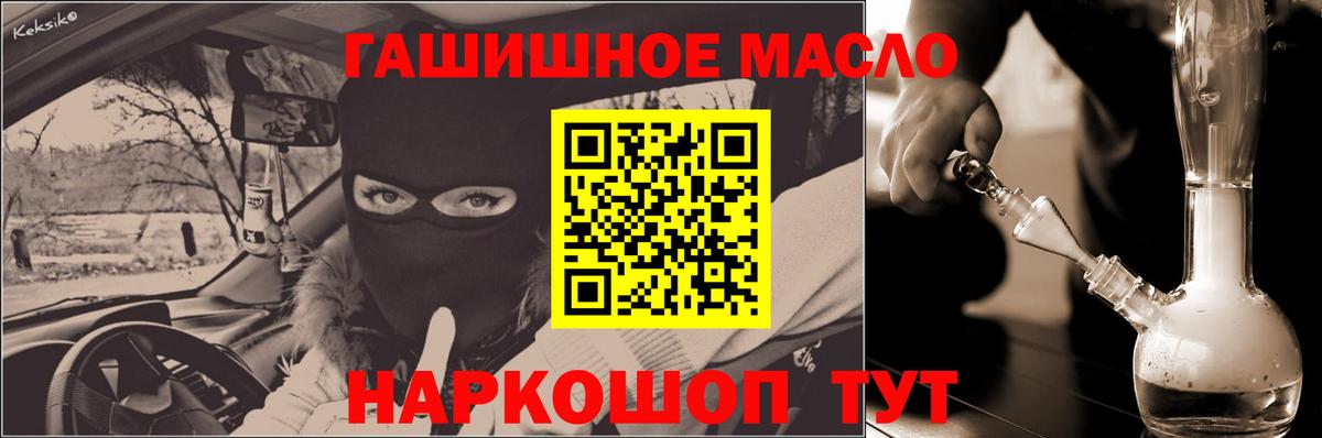 А ПВП Ступино
